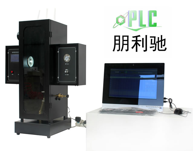 烟气分析仪